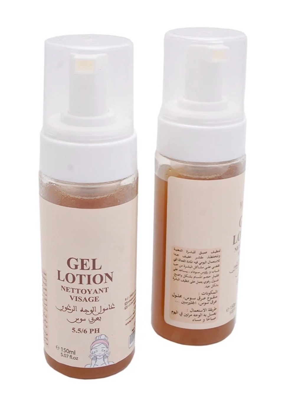 Moroccan Foaming Face Wash with Licorice